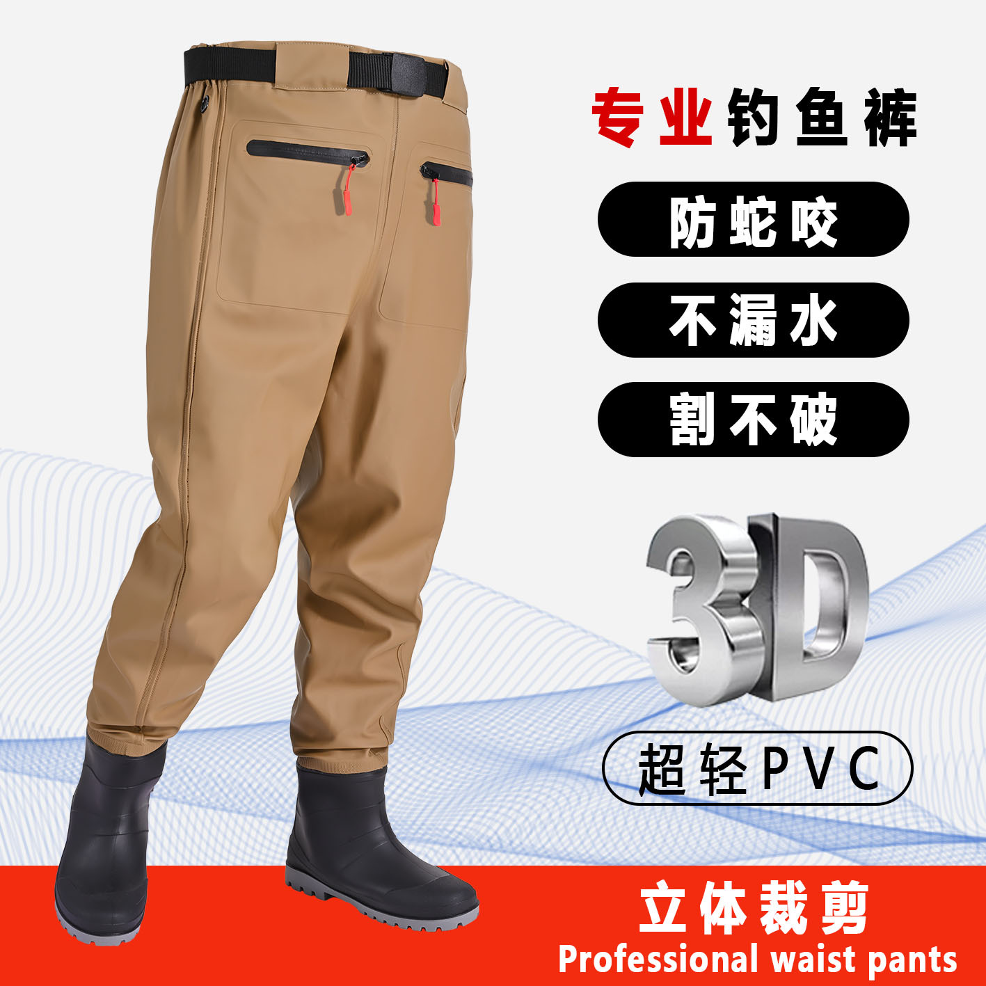 Men's Waterproof Fishing Wadin - Fishing Pants Waterproof ulasan dan harga